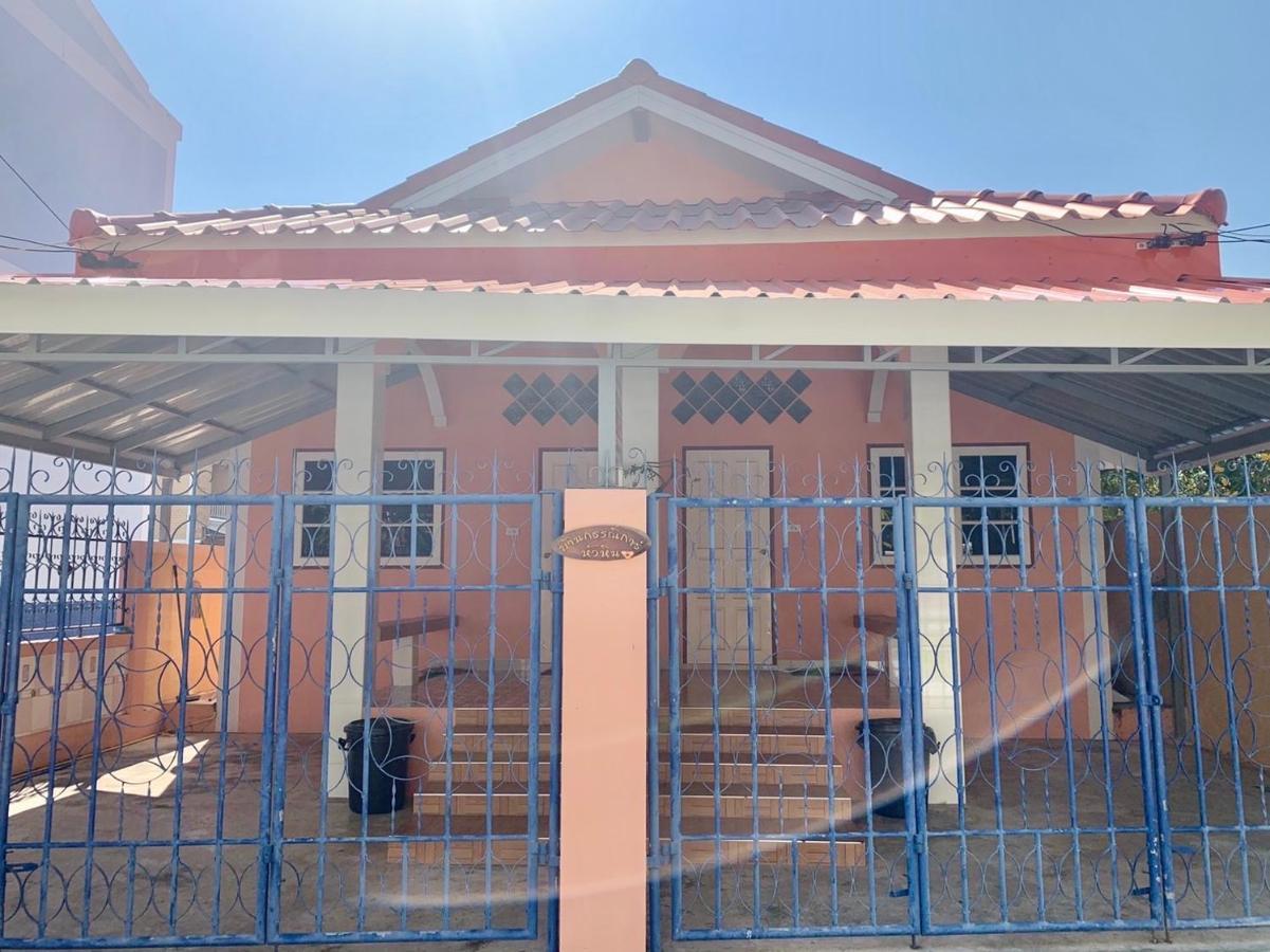 Baan Kannika HHQ Extérieur photo